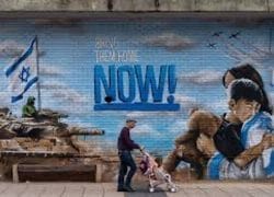 Dipinto a Kfar Saba città centro di Israele