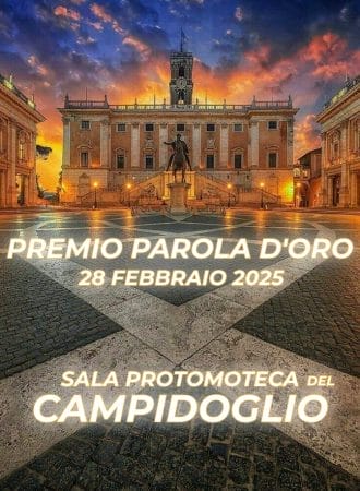 parola d’oro campidoglio istituzionale